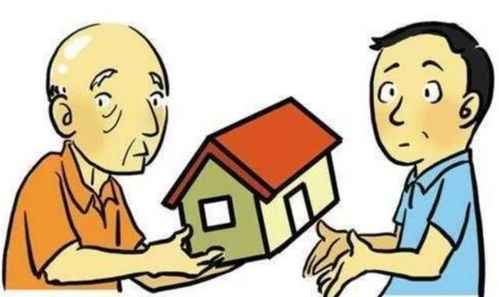 房产继承姐弟怎么分户口
