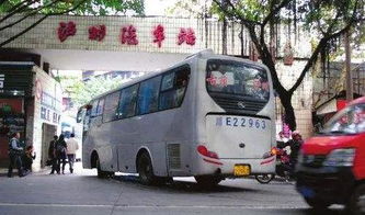 汽车站汽车承载多少人
