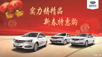 一个汽车团有多少汽车