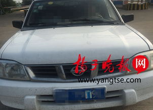 小汽车拖小汽车扣多少分