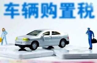 汽车城拼装汽车多少钱