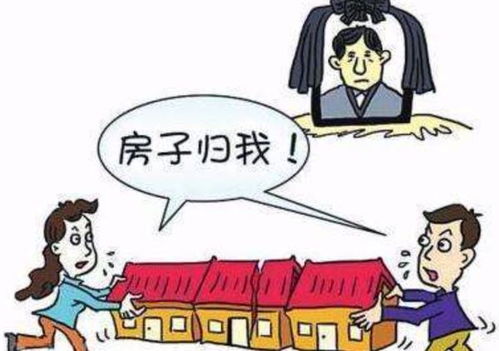 哥哥去世了怎么过户房产