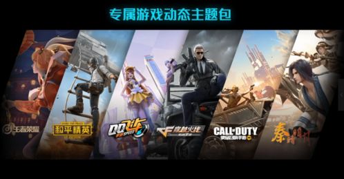 合作升级游戏有哪些游戏