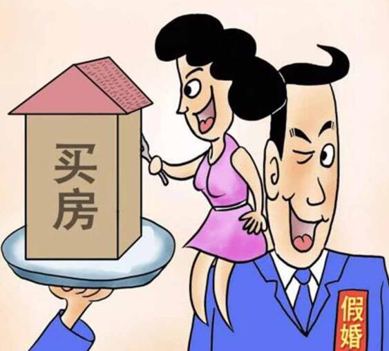 离婚房产未分割怎么处理