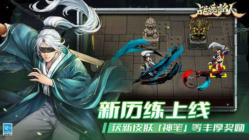猿人游戏有哪些游戏名字