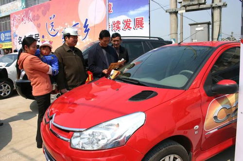 汽车下乡能买多少辆汽车