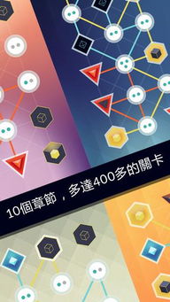 有哪些游戏可以连接