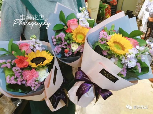 教师节送老师的鲜花图片