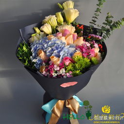 生日鲜花同城配送