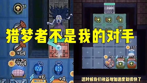 炮台游戏小游戏有哪些