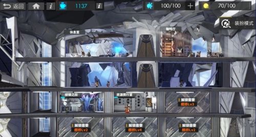基建采集游戏有哪些游戏(基建采集游戏有哪些游戏可以玩)
