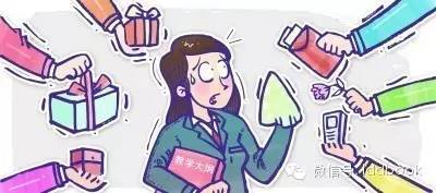 给班主任送礼的禁忌(给班主任送礼的禁忌有哪些)