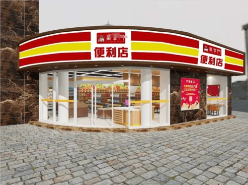 房产怎么邀约客户到店(房产怎么邀约客户到店)