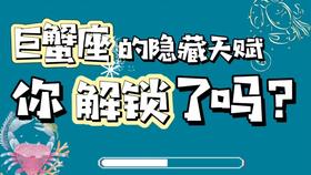 天蝎女近期感情运势最新6月下旬，天蝎女近期感情运势最新6月下旬出生