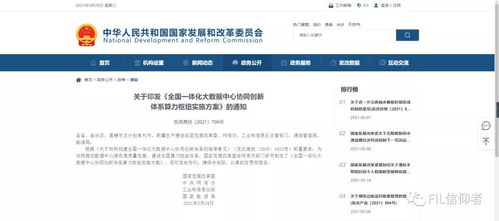 三月双鱼近期运势怎么样，三月双鱼近期运势怎么样女生