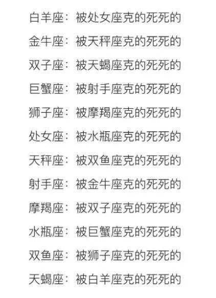六月双子近期运势怎么样，六月双子近期运势怎么样了