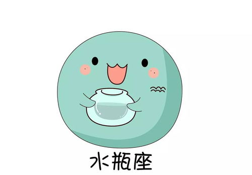 水瓶近期运势四月出生女，水瓶近期运势四月出生女生