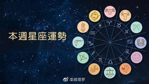 巨蟹座近期运势7月下旬，巨蟹座近期运势7月下旬