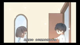 巨蟹座男白羊座女近期爱情运势，巨蟹座男白羊座女近期爱情运势如何