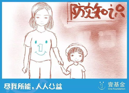 土象星座近期运势周一周二，土象星座近期运势周一周二是什么