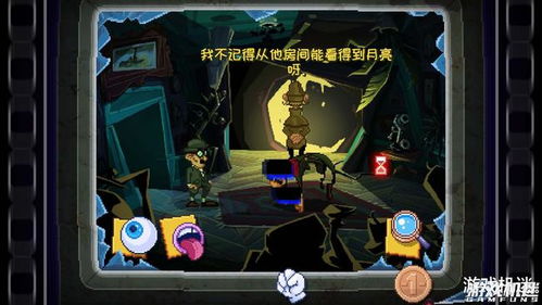 人群解谜游戏有哪些游戏(人群解谜游戏有哪些游戏名字)