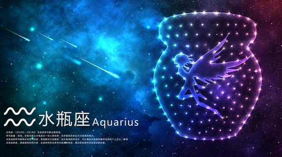 水瓶座近期感情运势复合怎么样，水瓶座近期感情运势复合怎么样了