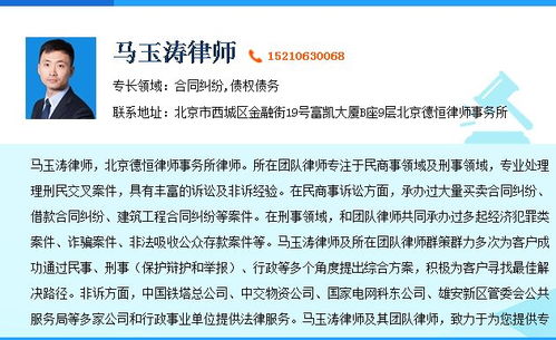 房产过户怎么办 西安手续