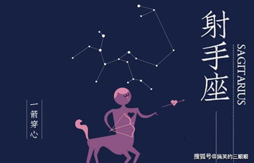 金牛近期十月份感情运势如何