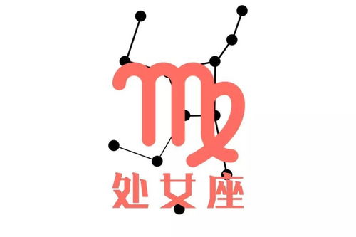 九月份天秤座近期运势如何