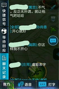 火力对局游戏有哪些游戏名字