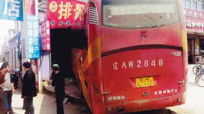 汽车店运汽车要多少钱一辆