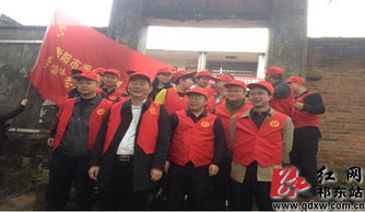 衡阳市金桥镇