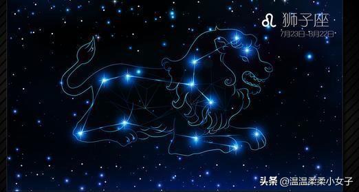 男生狮子座近期的运势怎么样啊