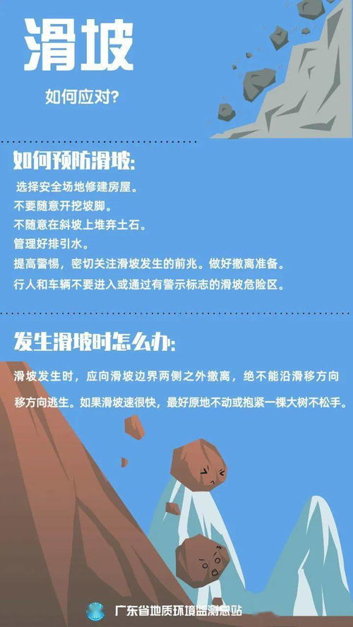 水瓶近期运势六月出生好吗