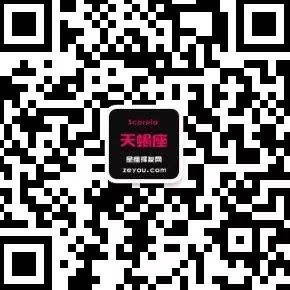 天蝎座近期运势六月26日