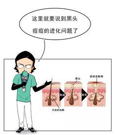 摩羯男单身久了会怎样