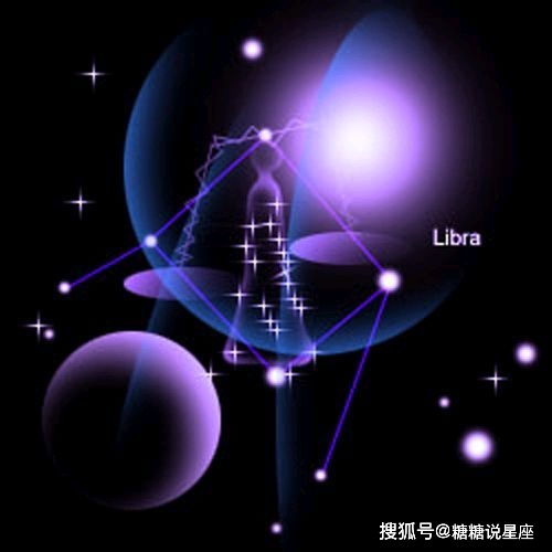 处女座10月感情运势2021