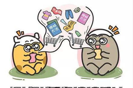 金牛座6月运势查询女
