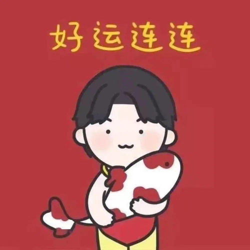 白羊女和水瓶男的近期感情运势如何
