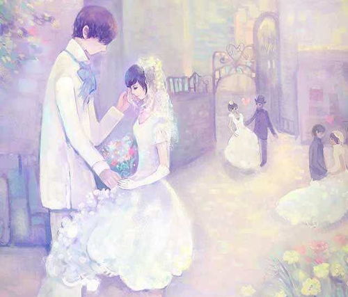 处女座二婚会幸福吗