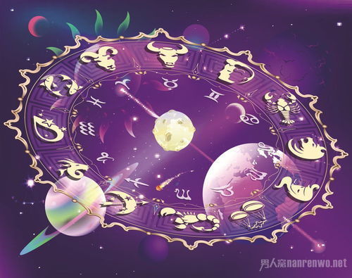 白羊水瓶近期感情运势怎么样了
