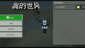 模拟逃跑游戏有哪些游戏名字