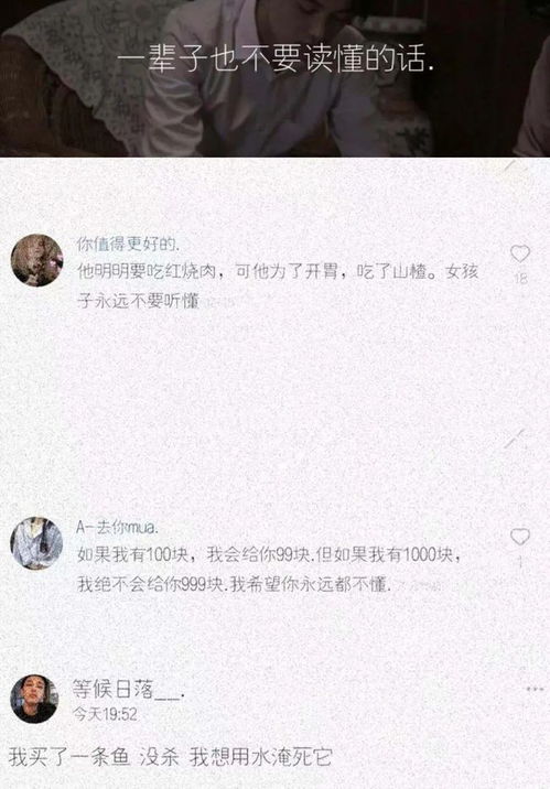 五月双子女近期运势爱情如何