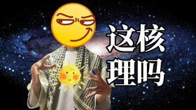 近期运势星座水瓶第三者怎么样