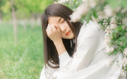 2月份的水瓶女近期运势如何