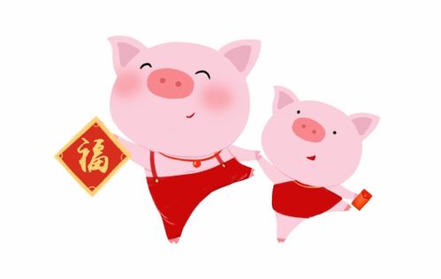 83年猪近期运势怎么样呢