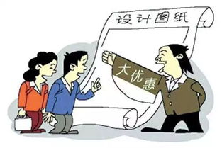房产销售教训怎么写好