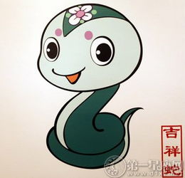 属蛇近期运势差的生肖有哪些呢