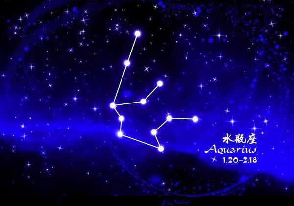 水瓶座最近运气有点不好怎么办
