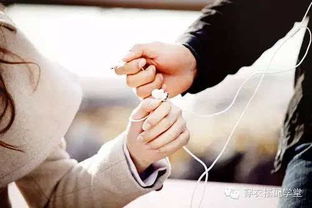 摩羯男近期婚姻家庭运势如何